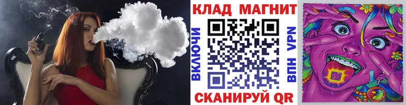 Купить закладку Каннабис  СК  ГАШИШ  МЕФ  Покров
