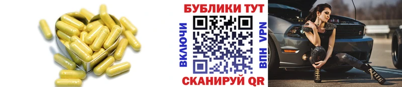 Купить  Покров  Ecstasy louis Vuitton 