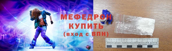 ПСИЛОЦИБИНОВЫЕ ГРИБЫ Каменногорск