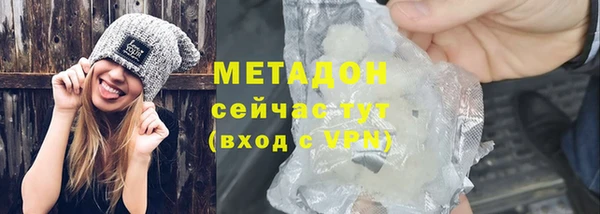 каннабис Касимов