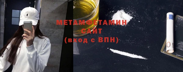 Альфа ПВП Карпинск