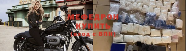 ПСИЛОЦИБИНОВЫЕ ГРИБЫ Каменногорск