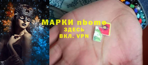 jwh Киренск