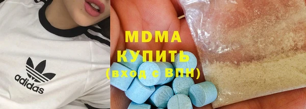 кокаин перу Карталы