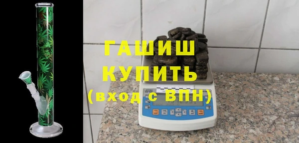 Альфа ПВП Карпинск