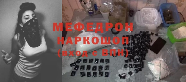 каннабис Касимов