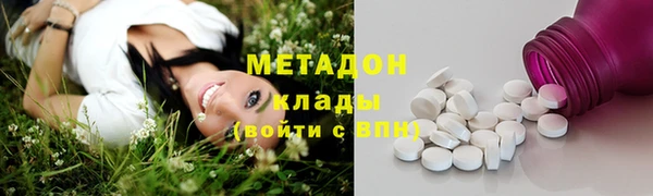 Альфа ПВП Карпинск