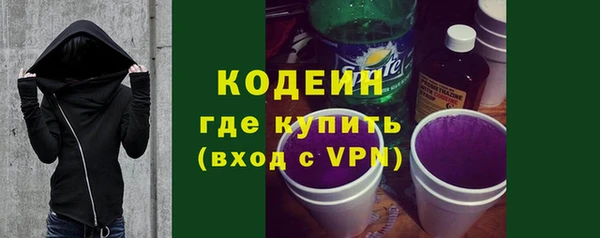каннабис Касимов