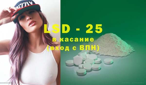 Альфа ПВП Карпинск