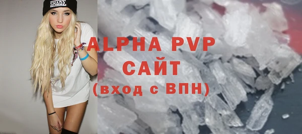 каннабис Касимов