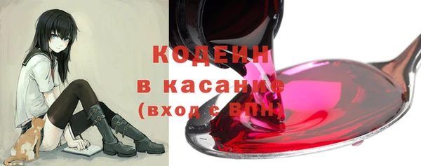каннабис Каменка
