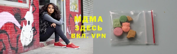 Альфа ПВП Карпинск