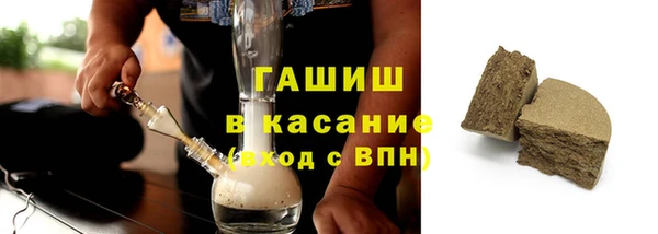 Альфа ПВП Карпинск