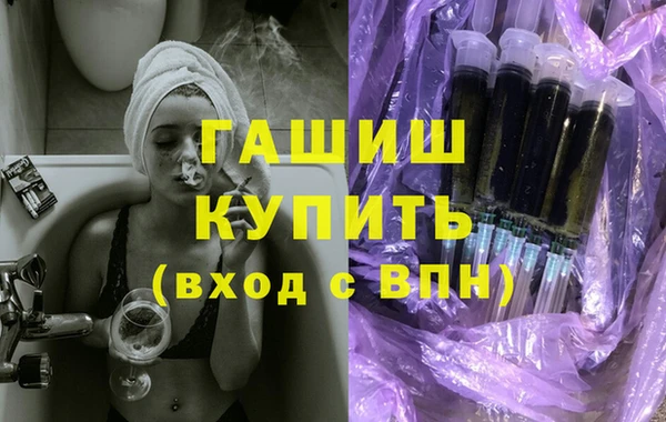 каннабис Касимов
