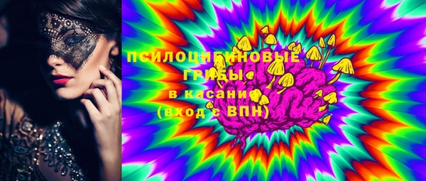кокаин перу Карталы
