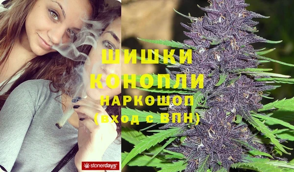 COCAINE Каменск-Шахтинский