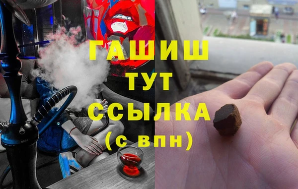 каннабис Каменка