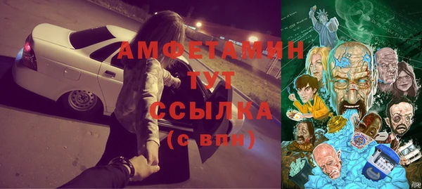 каннабис Каменка