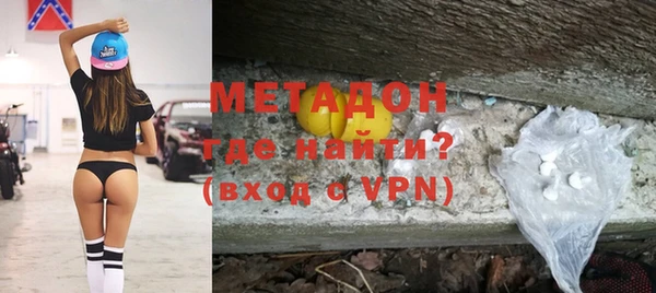 соль ск Кинешма