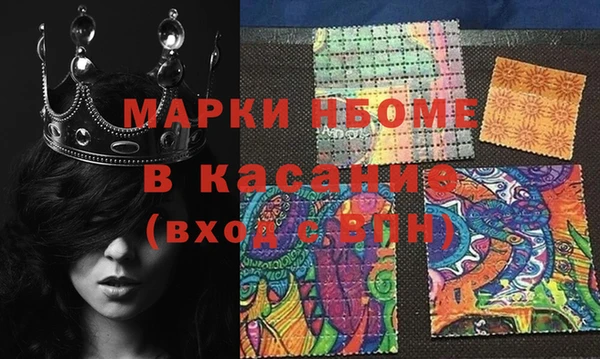 каннабис Каменка