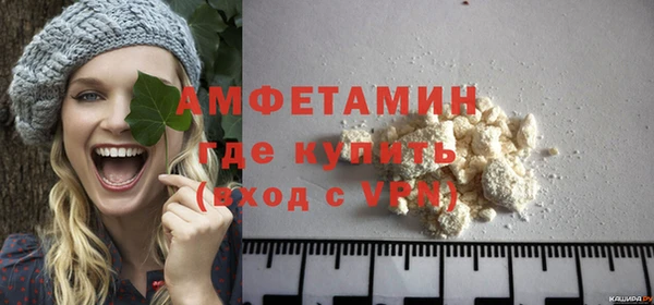 кокаин перу Карталы