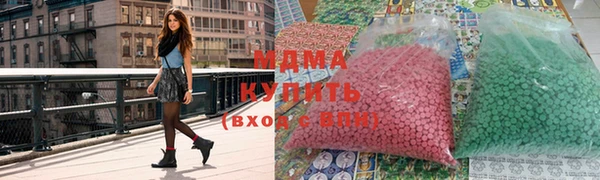 каннабис Касимов