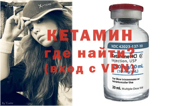 каннабис Каменка