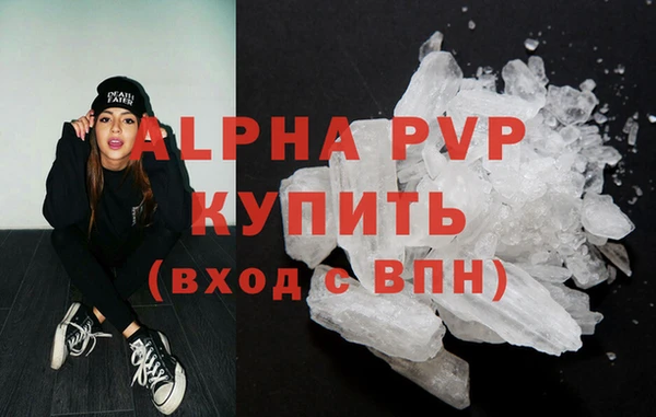 каннабис Касимов