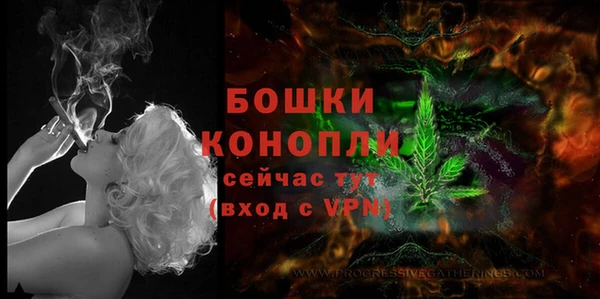 каннабис Касимов