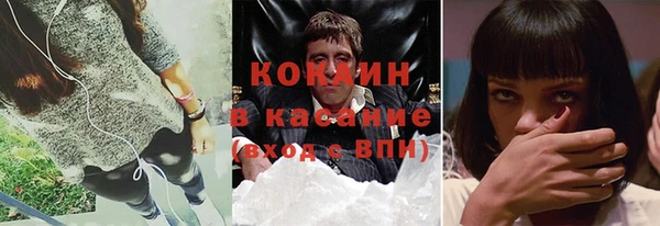 каннабис Касимов