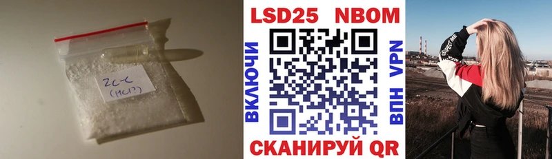 ЛСД экстази ecstasy  Купить где  Покров 