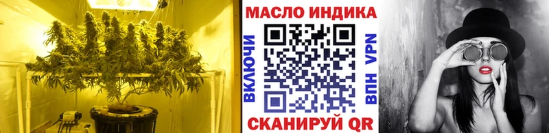 Купить закладки  Покров  ТГК Wax 