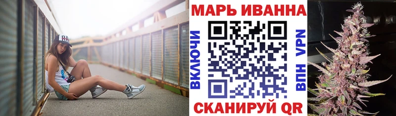 Купить закладки  Покров  Бошки марихуана сатива 